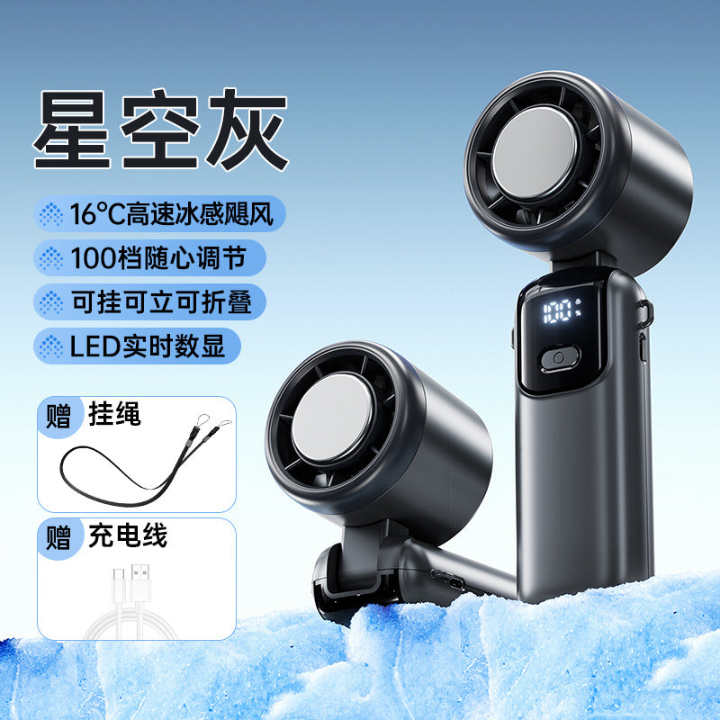 “夏天必備”冰感好c服超大風手持便攜式風扇 - USB 充電迷你風扇,運轉時間 10 小時|海灘,旅行必備!