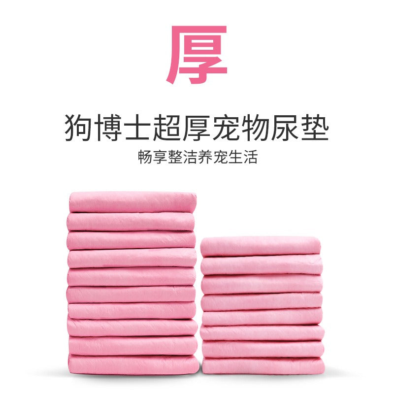 “唔準周圍柯”寵物訓練大小貓狗尿墊 | 超強吸水防漏6層結構 |