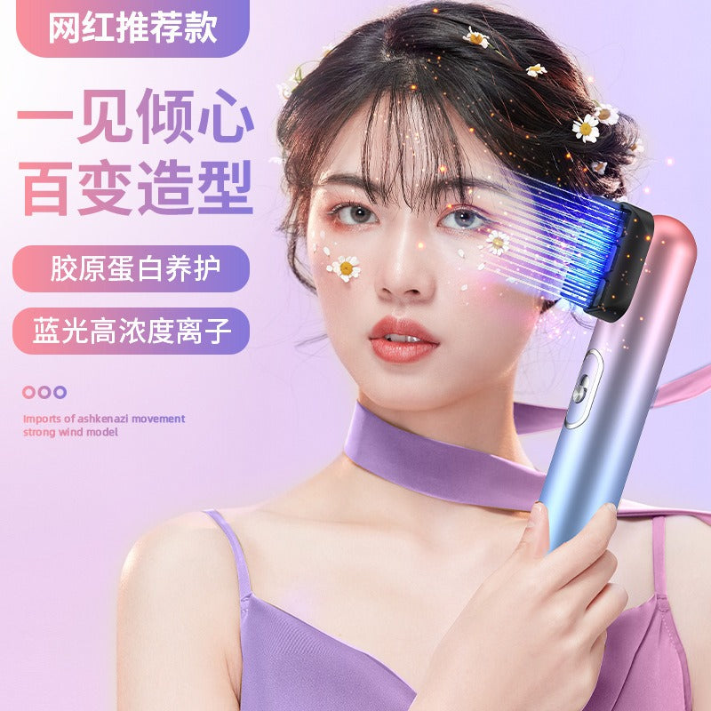 “唔好以為平無好野” - 女神三合一三檔專業藍光負離子護髮滋養吹風機,適合直髮、捲髮造型