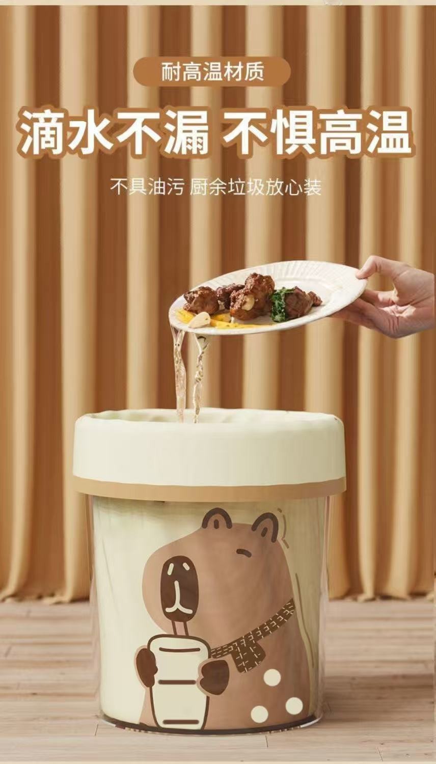 ”超可愛小水豚“4加侖垃圾袋 - 90個抽繩內襯 | 抗撕裂,防臭,適用於浴室和廚房垃圾桶