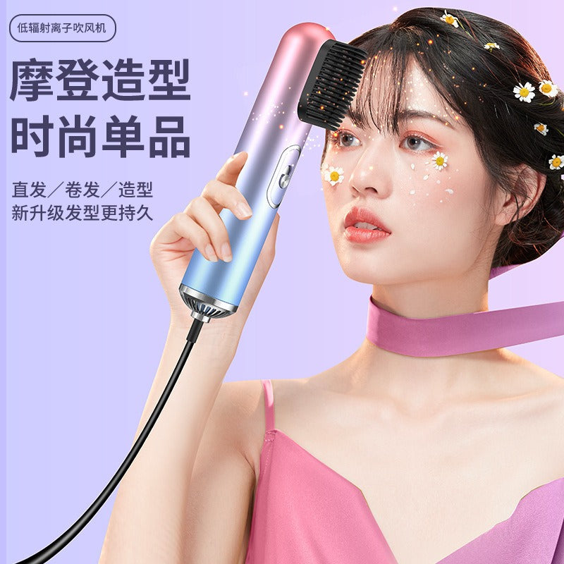“唔好以為平無好野” - 女神三合一三檔專業藍光負離子護髮滋養吹風機,適合直髮、捲髮造型