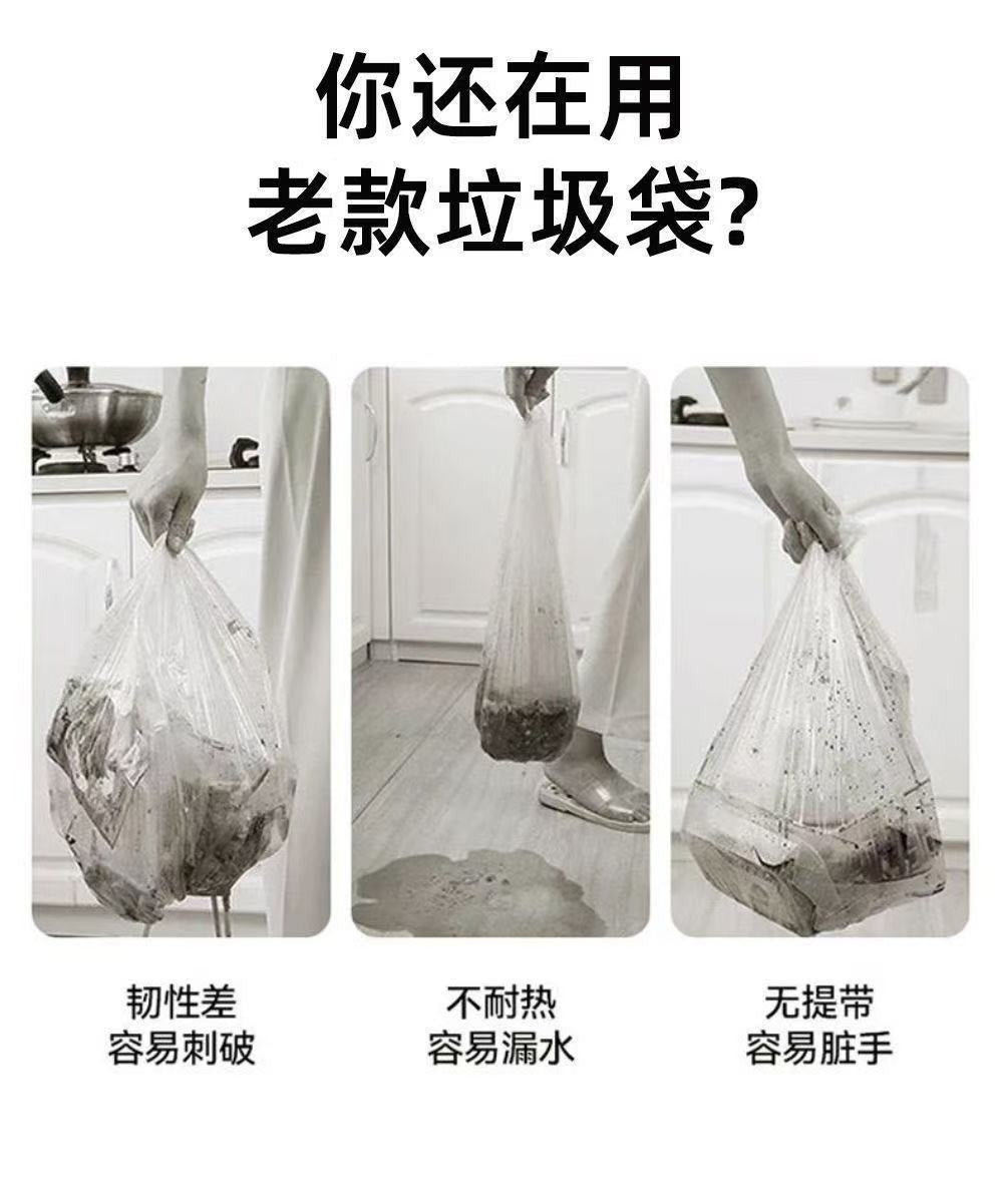 ”超可愛小水豚“4加侖垃圾袋 - 90個抽繩內襯 | 抗撕裂,防臭,適用於浴室和廚房垃圾桶