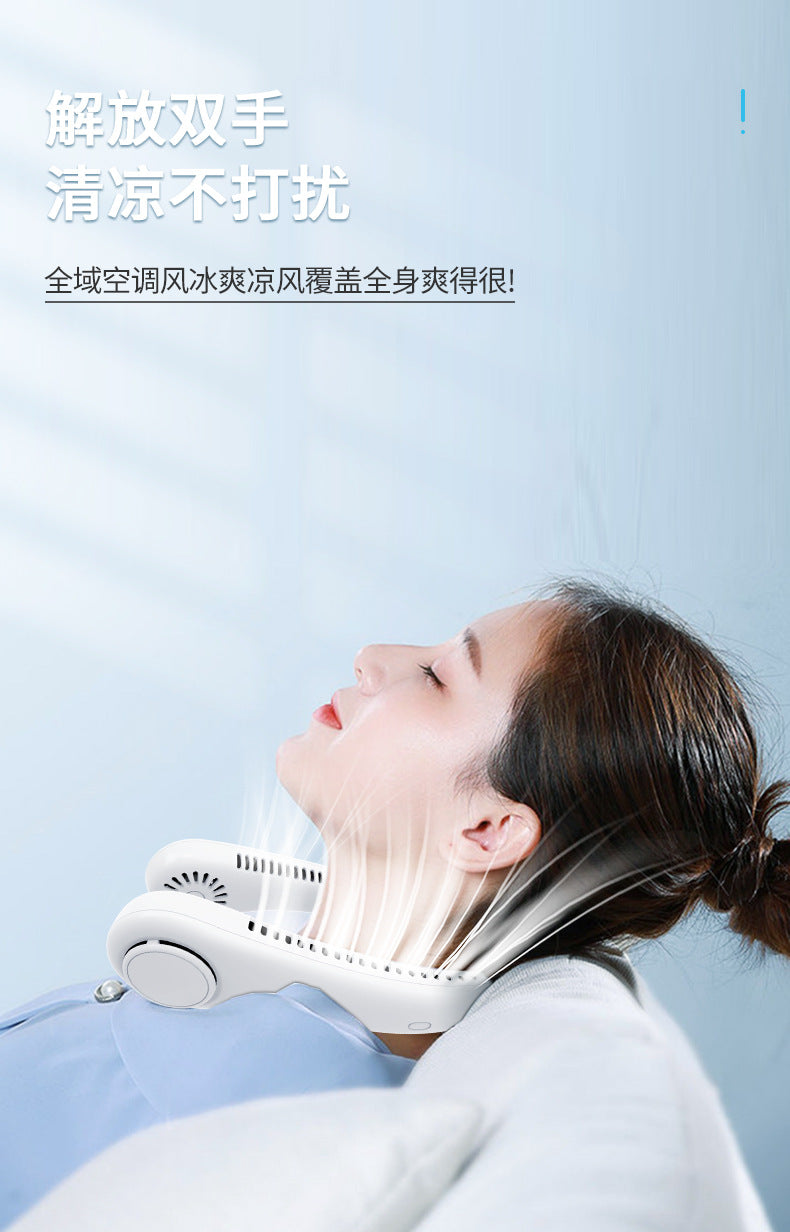 Summer Product