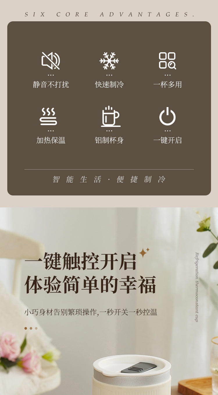 “夏天必備，冬天必備，姨媽到必備，每天必備” - 超高品質500ml速冷速熱兩用杯