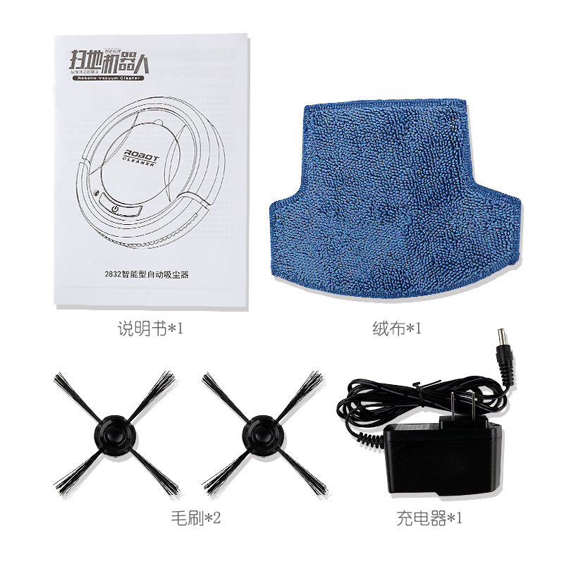 “星級家庭必備” - 超高品質智慧三合一拖地+掃地+吸塵機器人充電跨境小家電全自動懶人三合一家用機器人