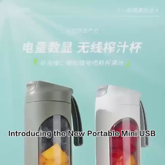 自製楊枝甘露口味！ 2025年新便攜式榨汁杯，USB充電便攜果汁機戶外電動便攜式